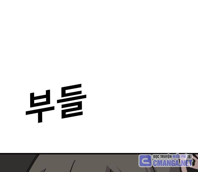 Nôn Tiền Ra Chap 46 - Next Chap 47