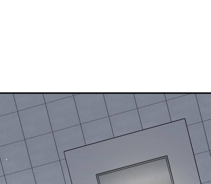 Nôn Tiền Ra Chap 46 - Next Chap 47