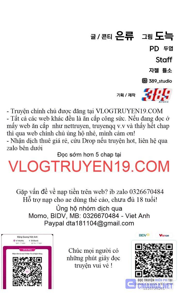 Nôn Tiền Ra Chap 46 - Next Chap 47