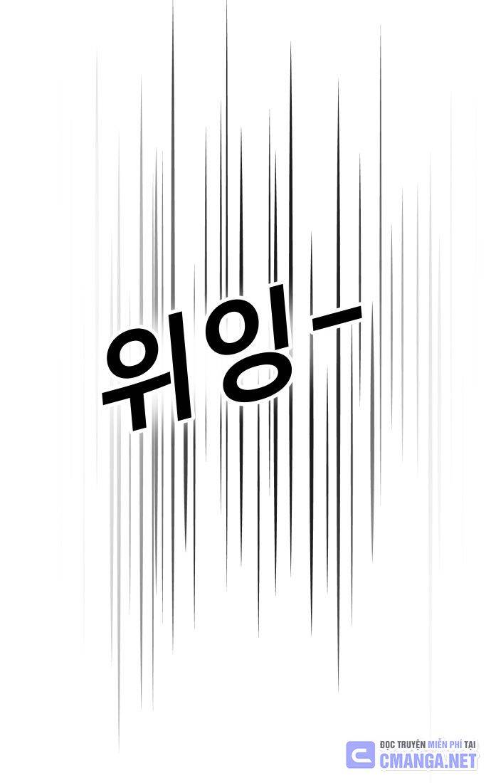 Nôn Tiền Ra Chap 46 - Next Chap 47