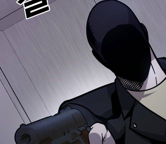 Nôn Tiền Ra Chap 46 - Next Chap 47