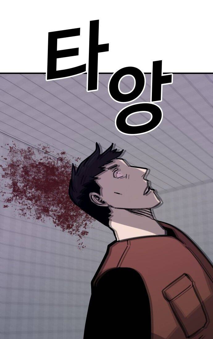 Nôn Tiền Ra Chap 46 - Next Chap 47
