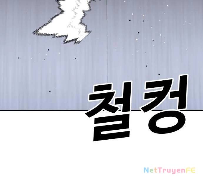 Nôn Tiền Ra Chap 47 - Next Chap 48