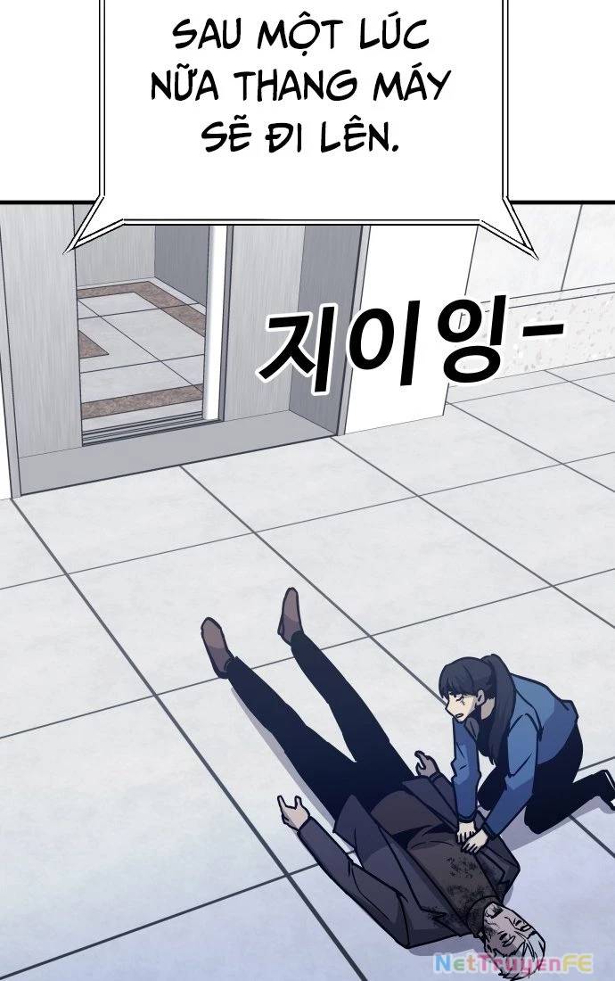 Nôn Tiền Ra Chap 47 - Next Chap 48