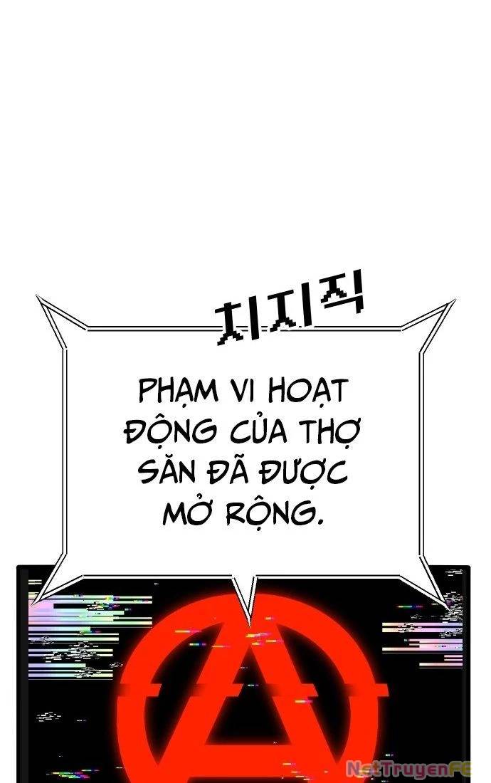 Nôn Tiền Ra Chap 47 - Next Chap 48