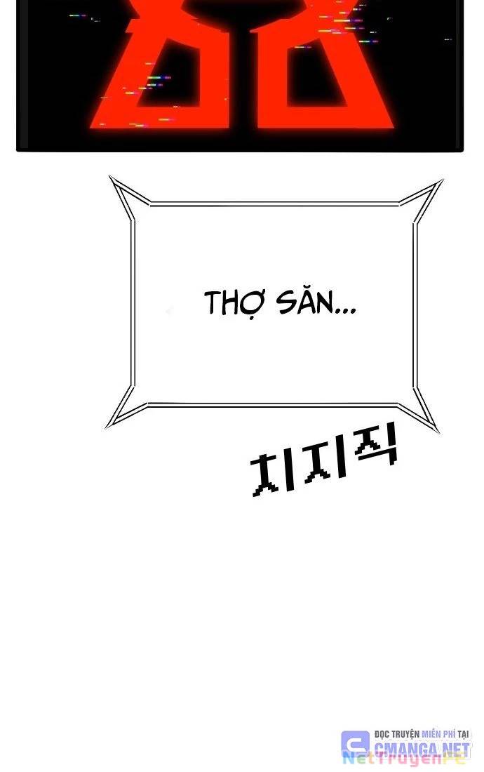 Nôn Tiền Ra Chap 47 - Next Chap 48