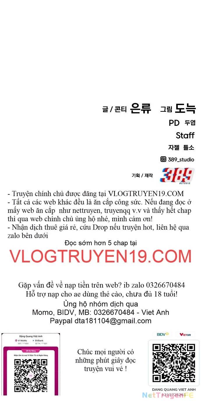 Nôn Tiền Ra Chap 47 - Next Chap 48