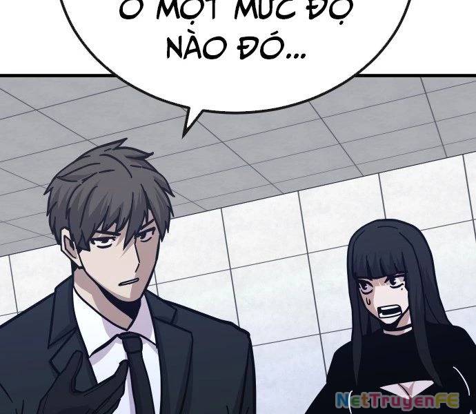 Nôn Tiền Ra Chap 47 - Next Chap 48