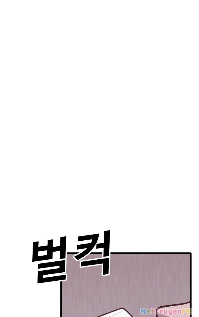 Nôn Tiền Ra Chap 47 - Next Chap 48