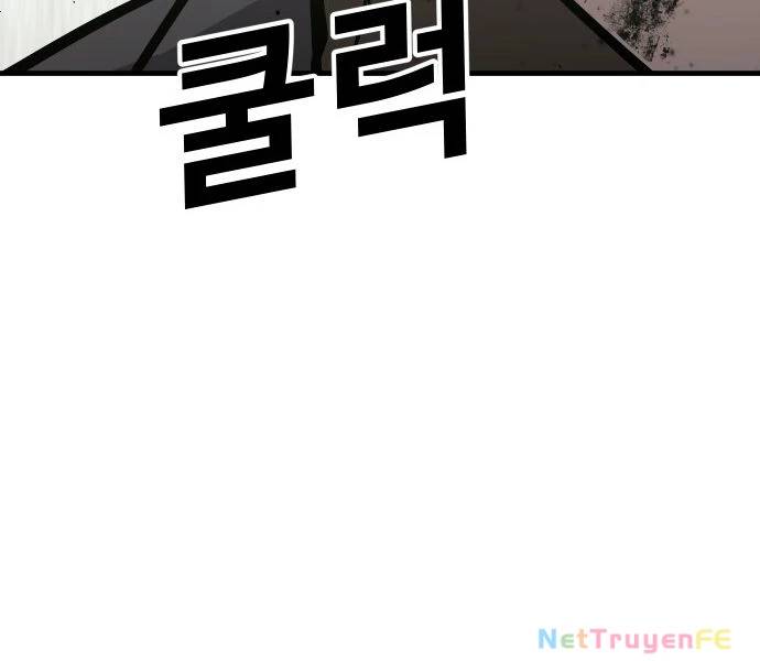 Nôn Tiền Ra Chap 47 - Next Chap 48