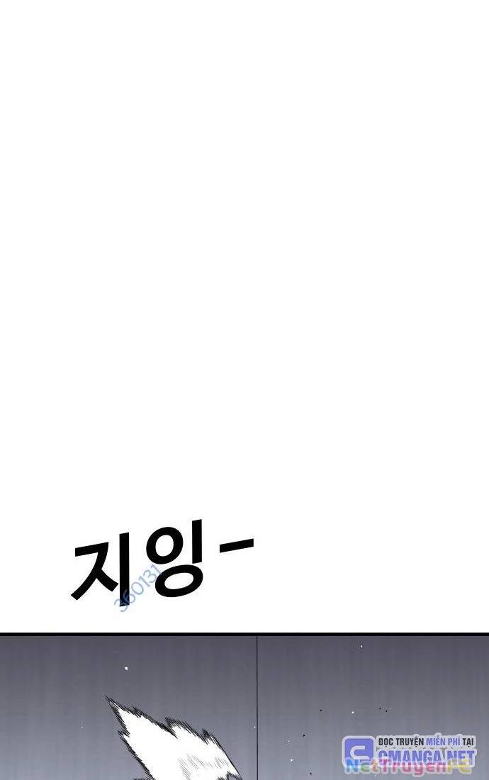 Nôn Tiền Ra Chap 47 - Next Chap 48