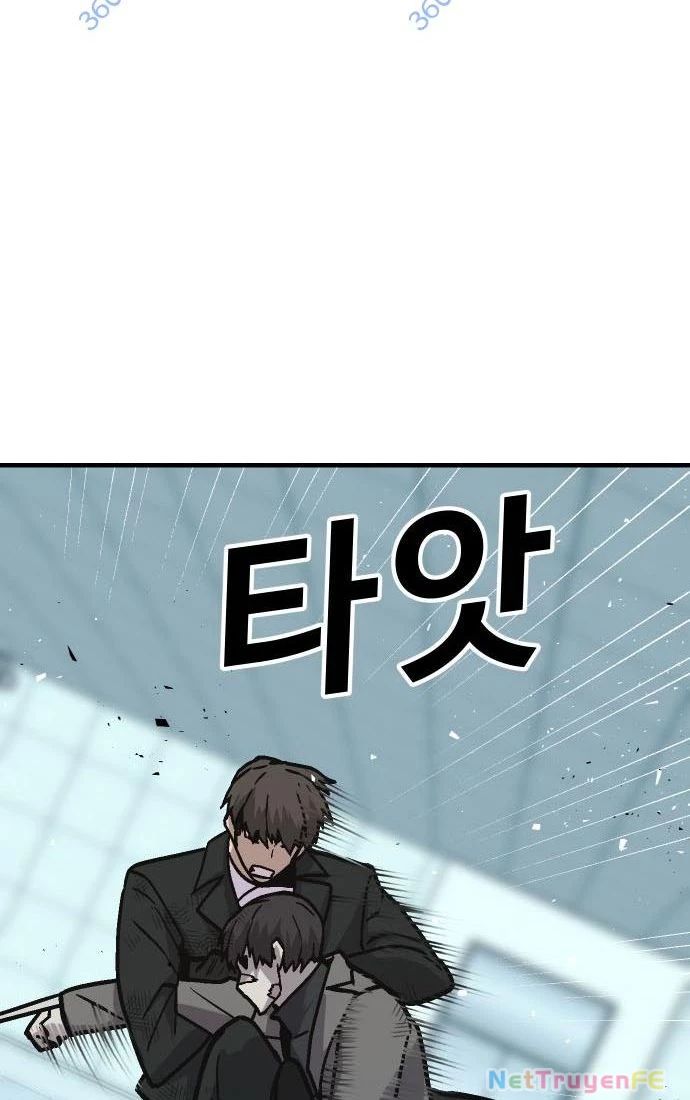 Nôn Tiền Ra Chap 48 - Next Chap 49