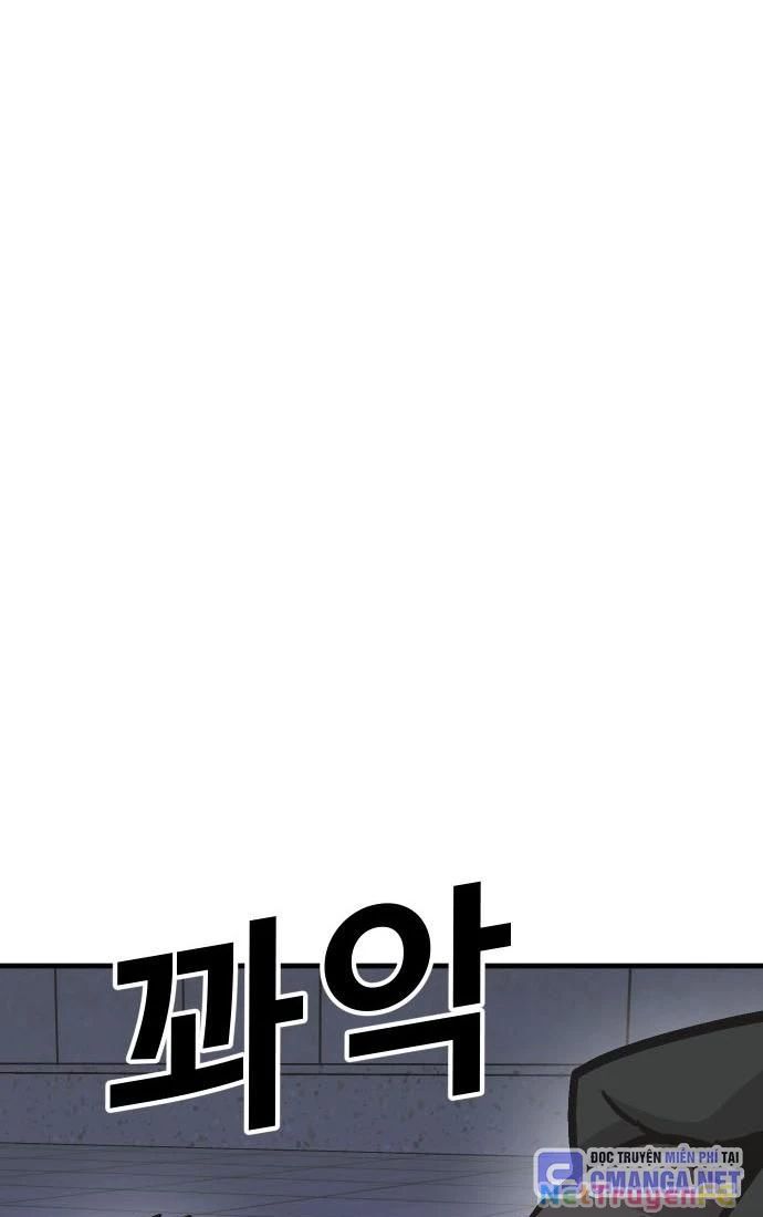 Nôn Tiền Ra Chap 48 - Next Chap 49
