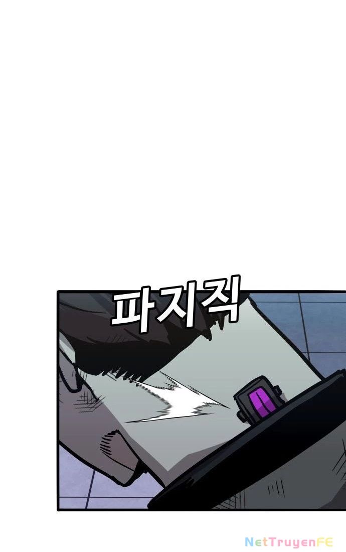 Nôn Tiền Ra Chap 48 - Next Chap 49