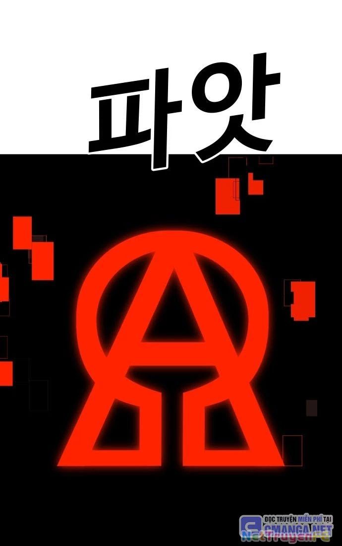 Nôn Tiền Ra Chap 48 - Next Chap 49