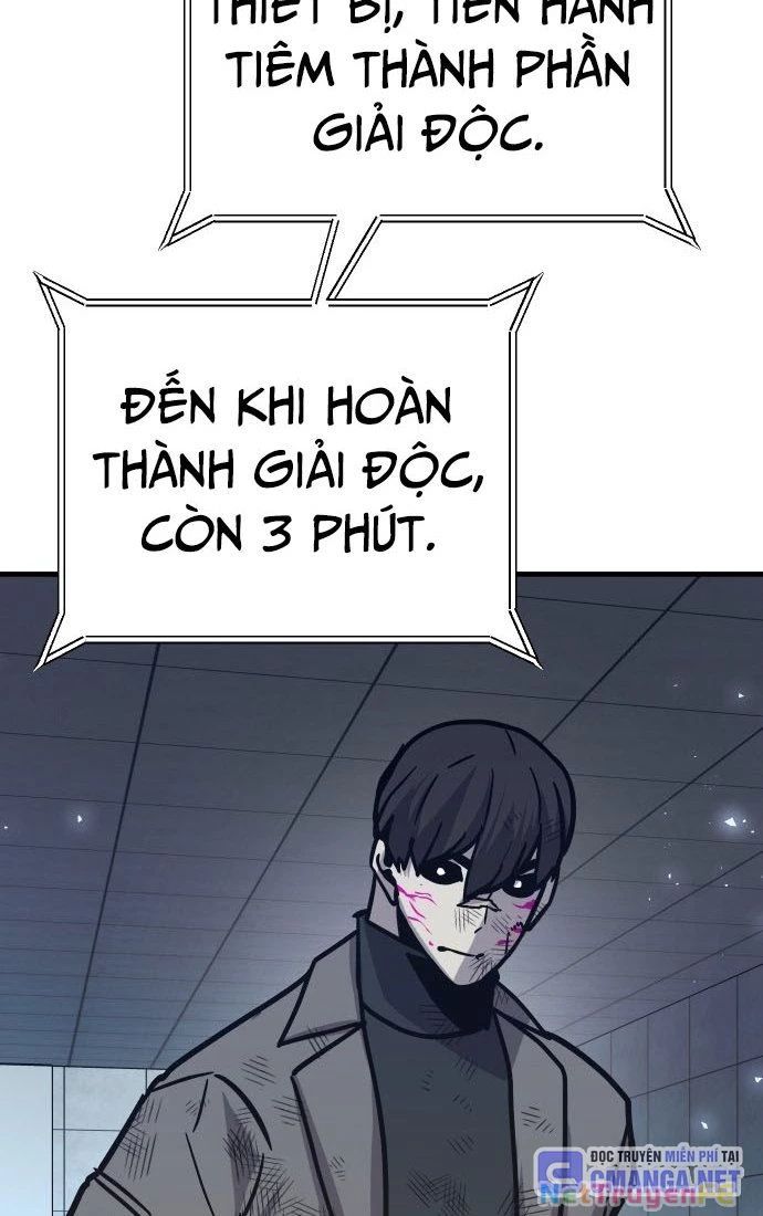 Nôn Tiền Ra Chap 48 - Next Chap 49