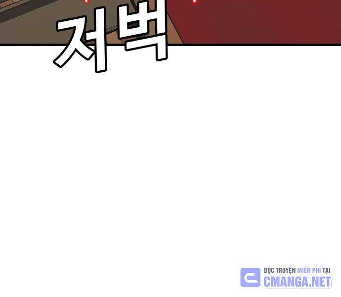 Nôn Tiền Ra Chap 49 - Next Chap 50