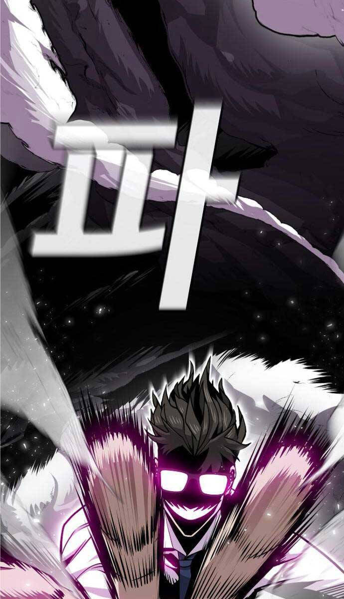 Nôn Tiền Ra Chap 5 - Next Chap 6