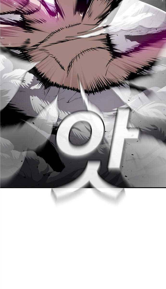 Nôn Tiền Ra Chap 5 - Next Chap 6