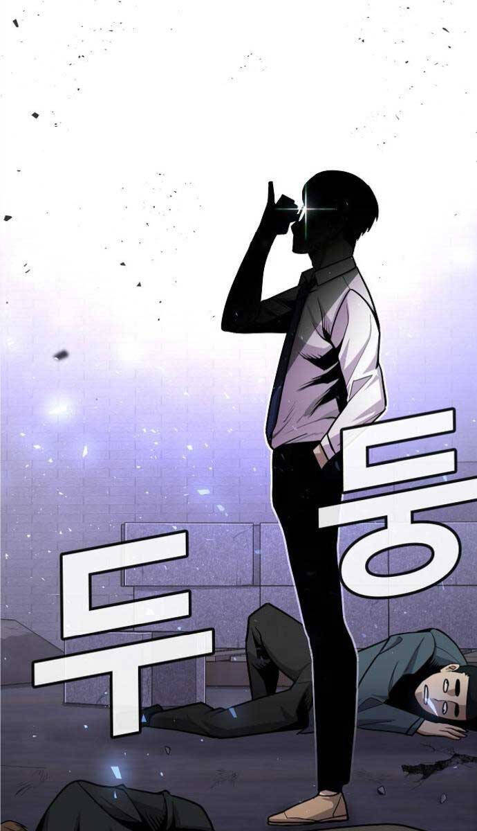 Nôn Tiền Ra Chap 5 - Next Chap 6