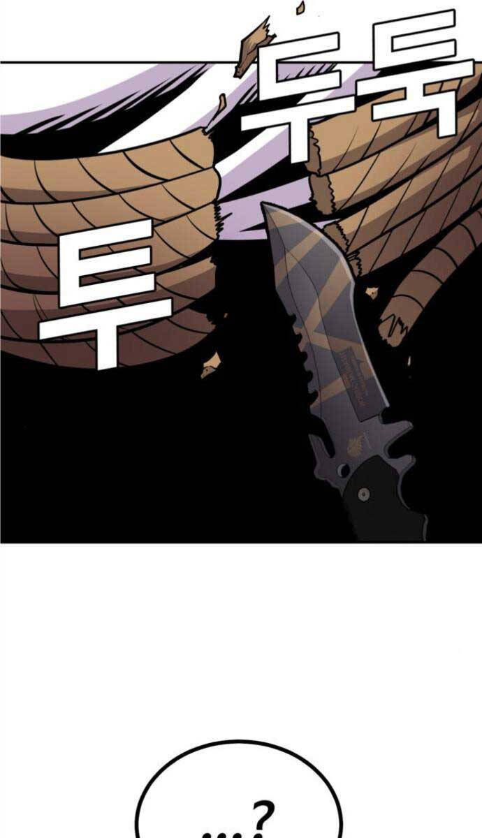 Nôn Tiền Ra Chap 5 - Next Chap 6