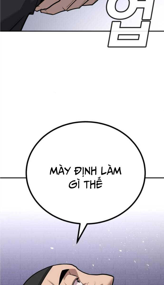 Nôn Tiền Ra Chap 5 - Next Chap 6