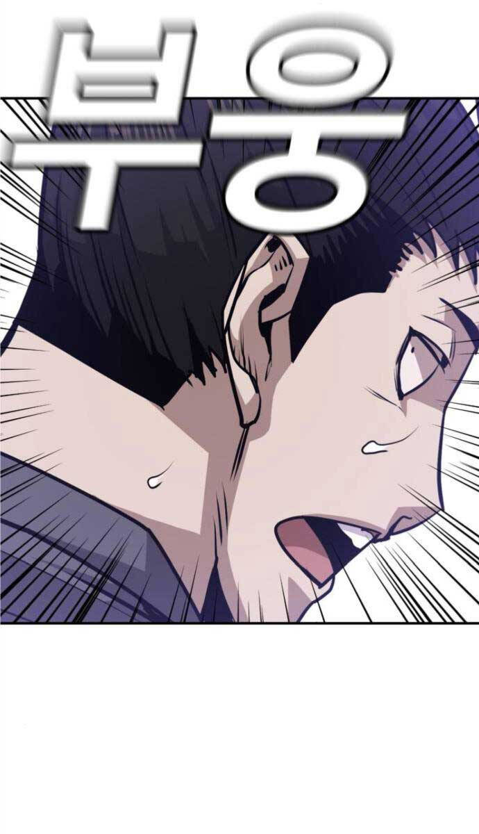 Nôn Tiền Ra Chap 5 - Next Chap 6