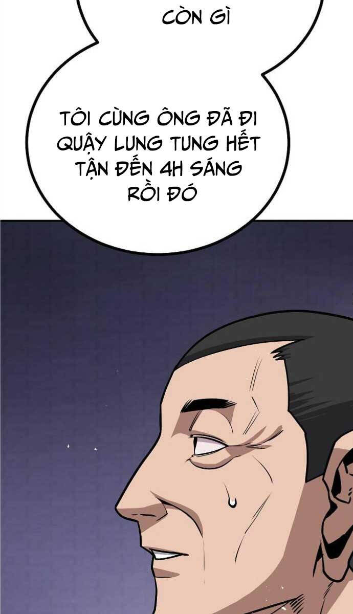 Nôn Tiền Ra Chap 5 - Next Chap 6