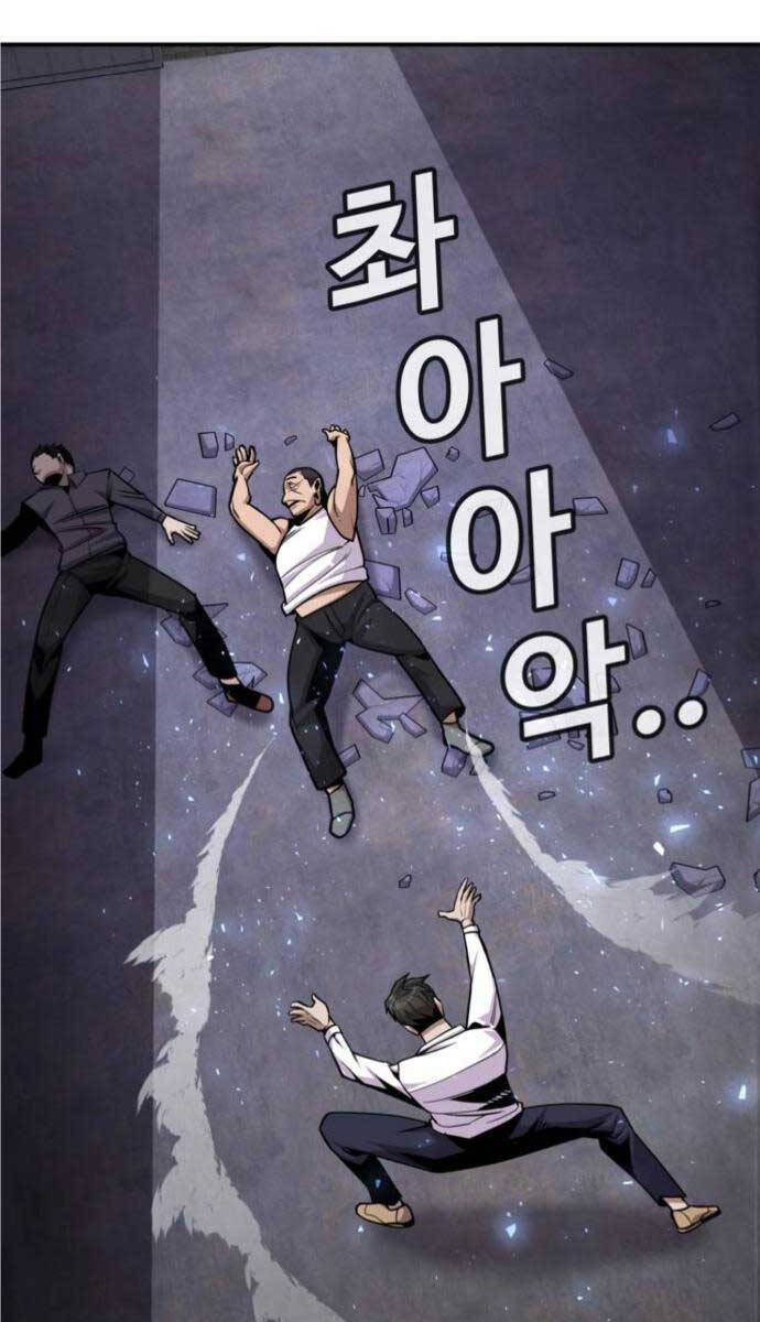 Nôn Tiền Ra Chap 5 - Next Chap 6