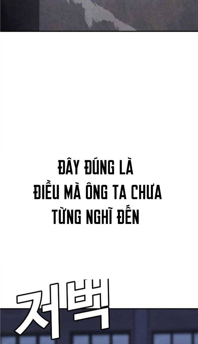 Nôn Tiền Ra Chap 5 - Next Chap 6