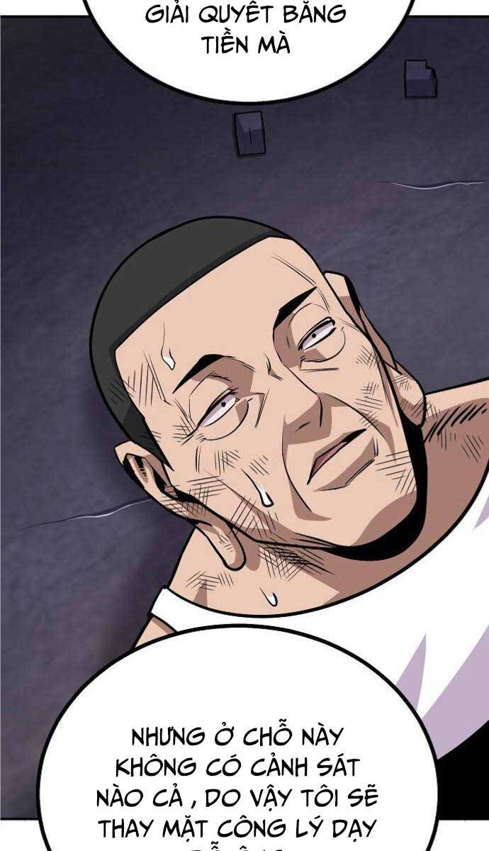 Nôn Tiền Ra Chap 5 - Next Chap 6