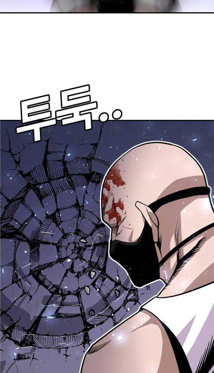 Nôn Tiền Ra Chap 5 - Next Chap 6