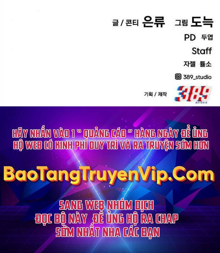 Nôn Tiền Ra Chap 5 - Next Chap 6