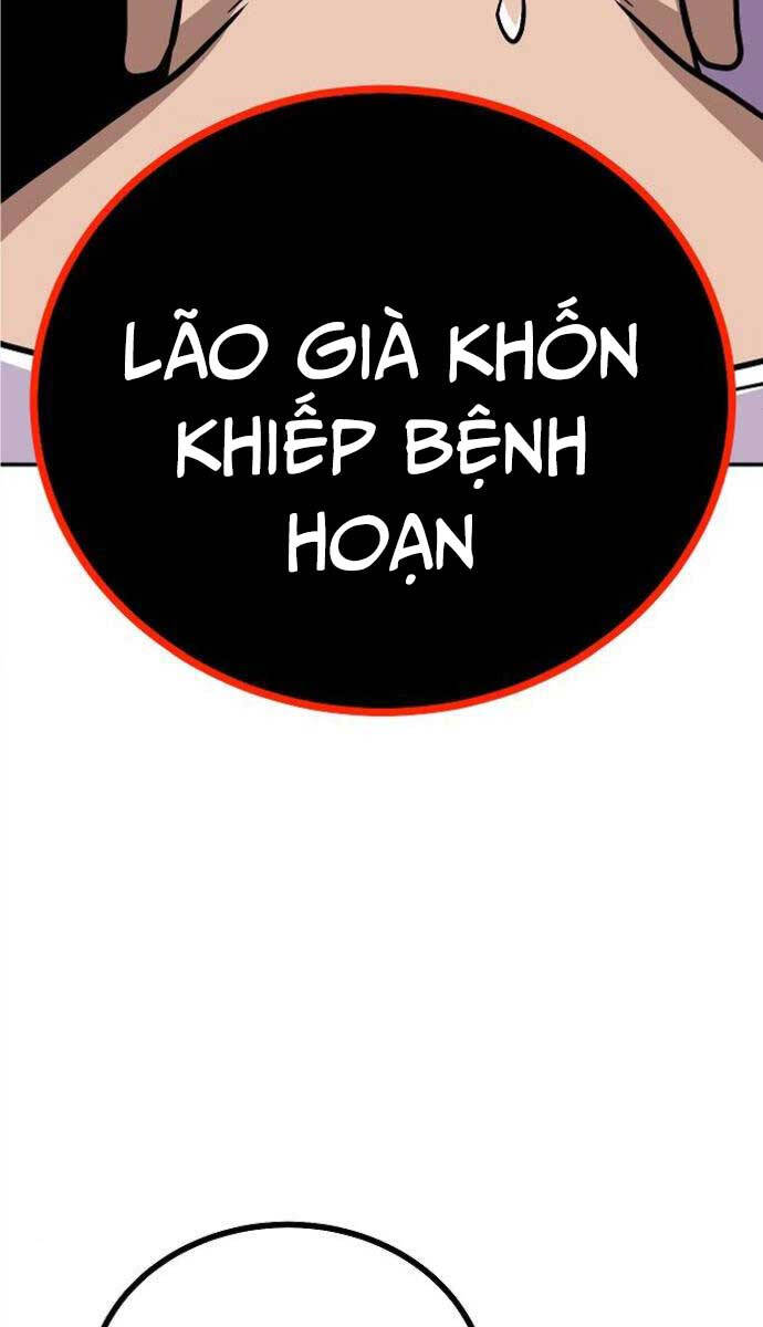 Nôn Tiền Ra Chap 5 - Next Chap 6