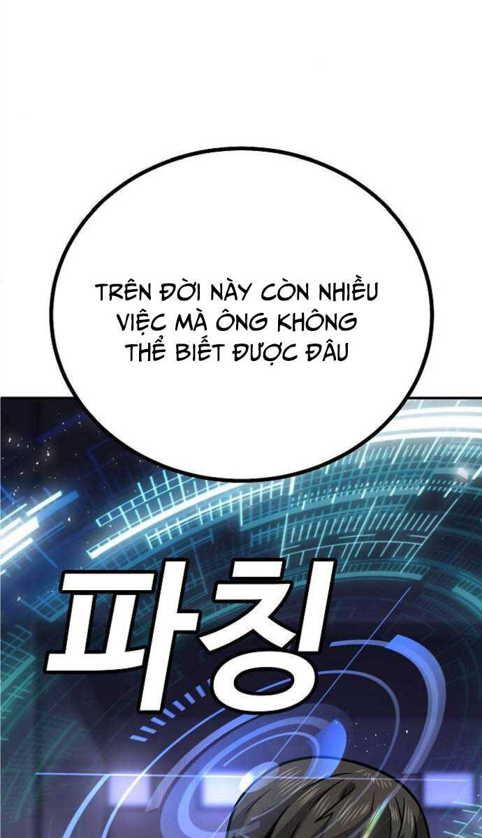 Nôn Tiền Ra Chap 5 - Next Chap 6