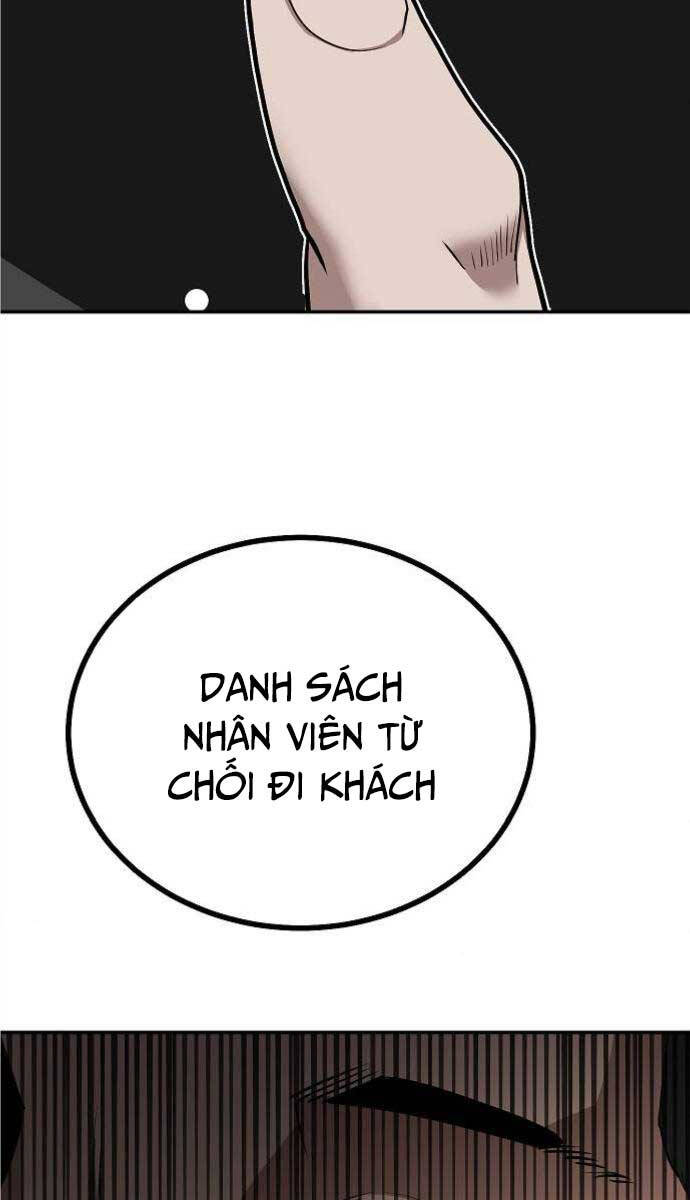 Nôn Tiền Ra Chap 5 - Next Chap 6