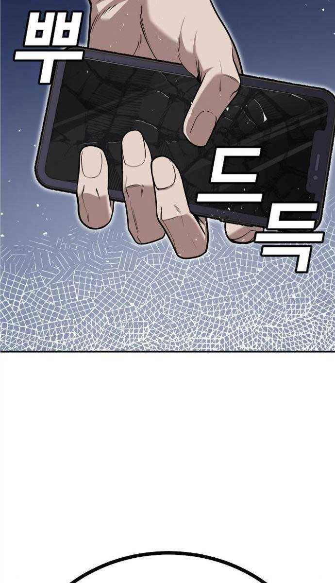 Nôn Tiền Ra Chap 5 - Next Chap 6