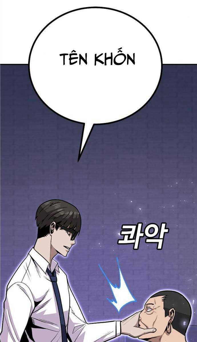 Nôn Tiền Ra Chap 5 - Next Chap 6