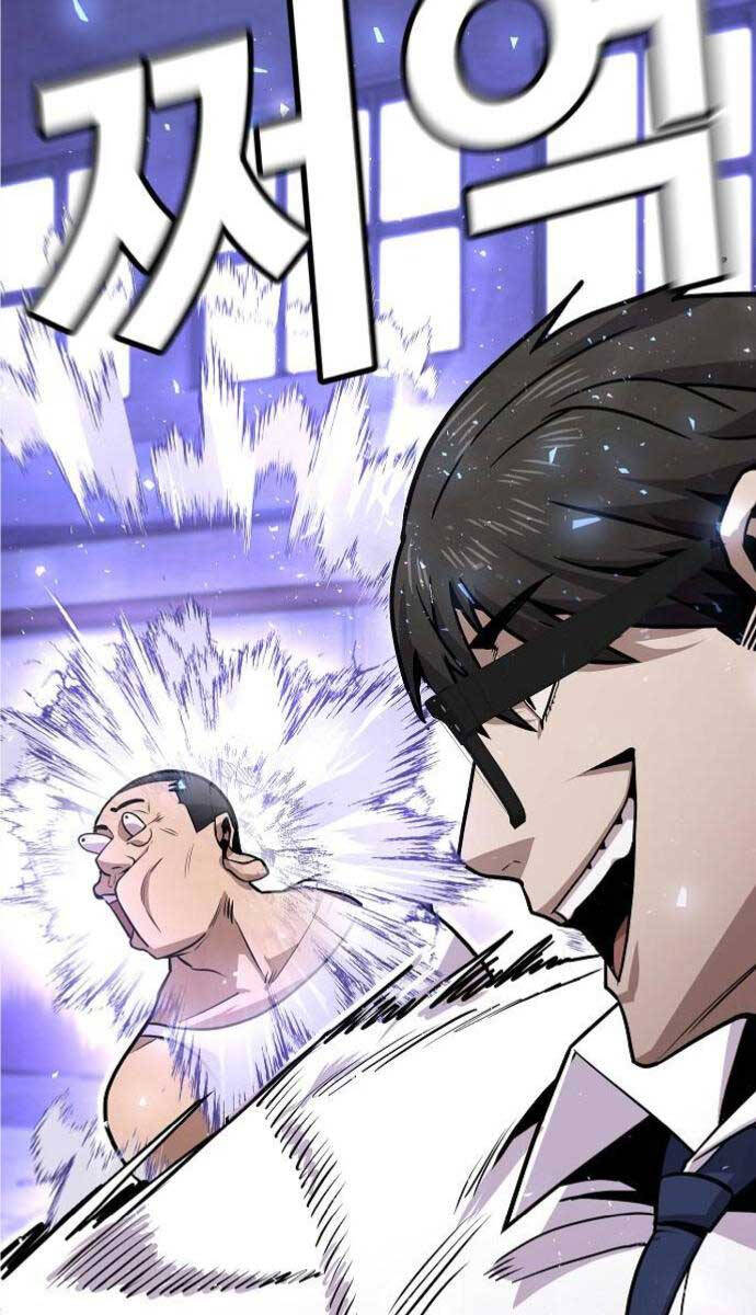 Nôn Tiền Ra Chap 5 - Next Chap 6