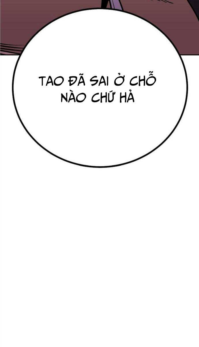 Nôn Tiền Ra Chap 5 - Next Chap 6