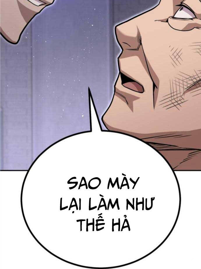Nôn Tiền Ra Chap 5 - Next Chap 6