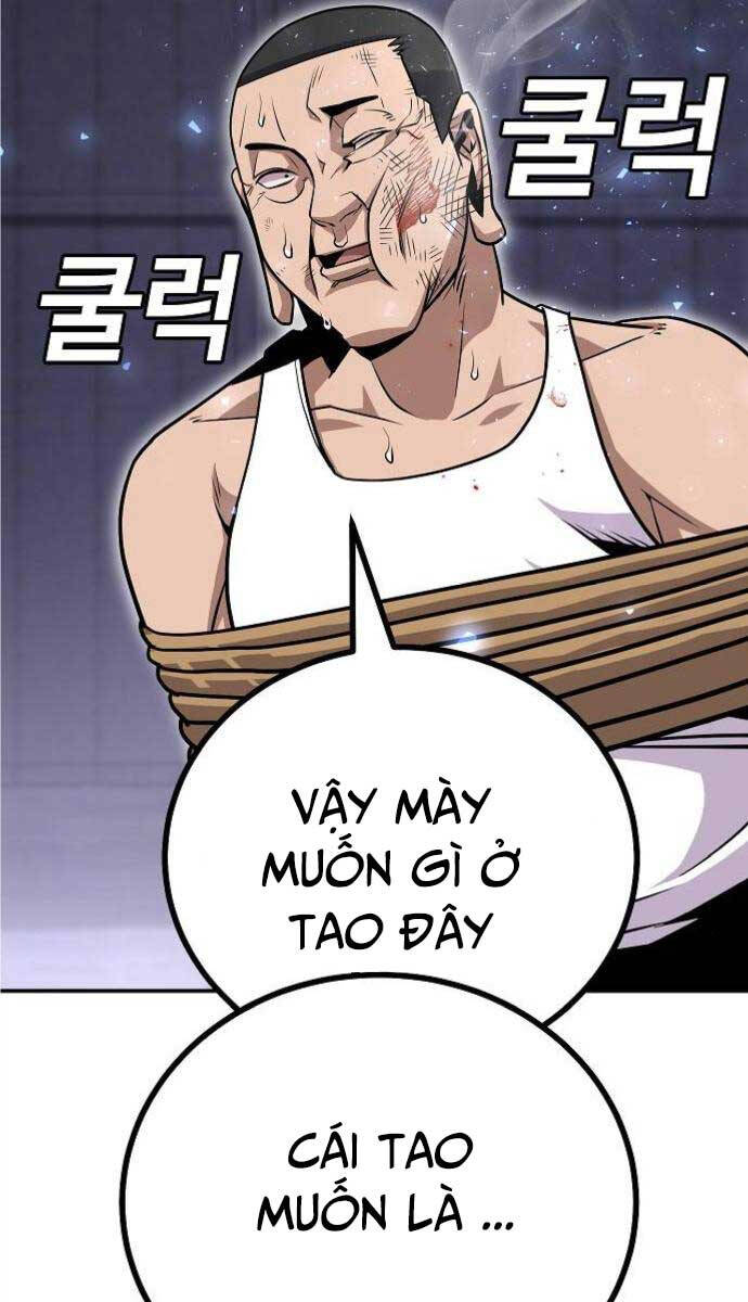 Nôn Tiền Ra Chap 5 - Next Chap 6