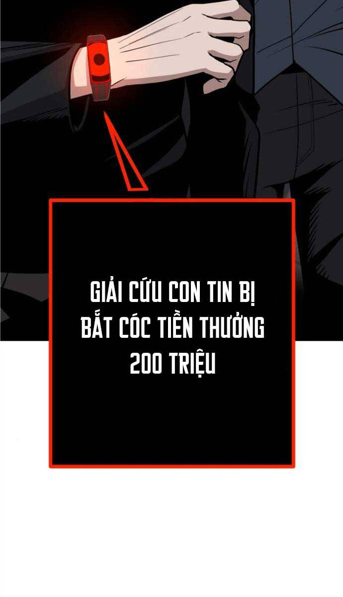 Nôn Tiền Ra Chap 5 - Next Chap 6
