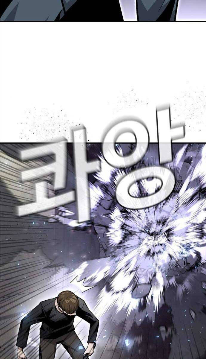 Nôn Tiền Ra Chap 5 - Next Chap 6