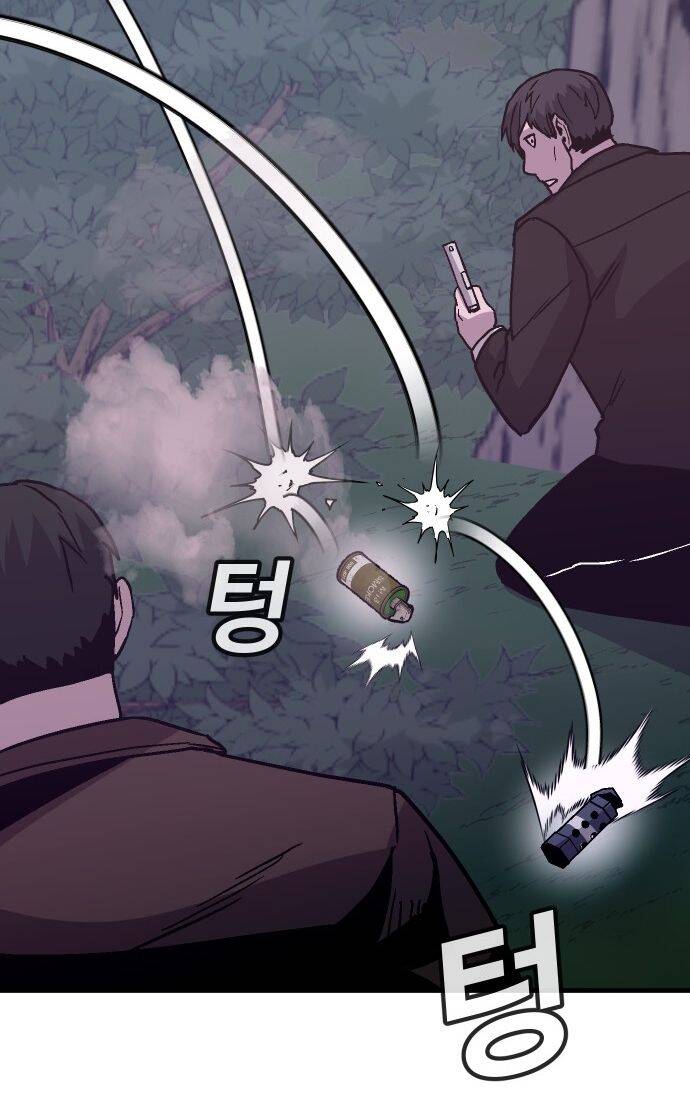 Nôn Tiền Ra Chap 51 - Next Chap 52