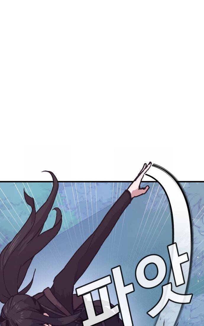 Nôn Tiền Ra Chap 51 - Next Chap 52