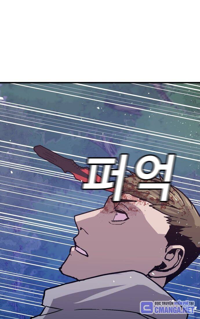 Nôn Tiền Ra Chap 51 - Next Chap 52