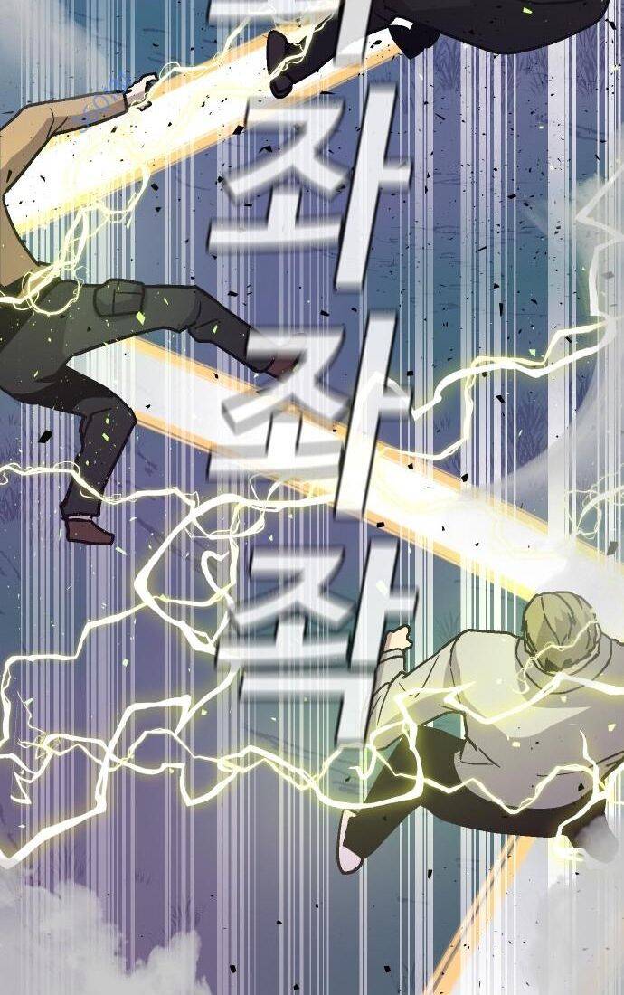 Nôn Tiền Ra Chap 51 - Next Chap 52