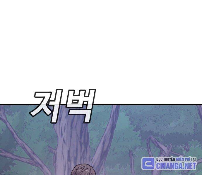 Nôn Tiền Ra Chap 51 - Next Chap 52