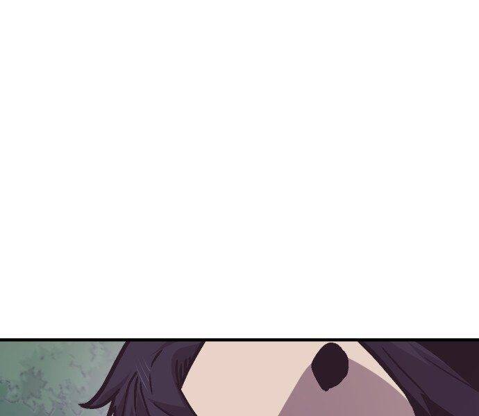 Nôn Tiền Ra Chap 51 - Next Chap 52